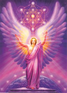  Metatron's Cube - Remarkable Repository of Sacred Geometry - all about Metatron's Cube - get the ebook on Kindle by Jelila - www.jelila.com