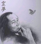 Change is butterfly wing's flutter away - Jelila - Crystal Healing Spiritual Healing Online and in Person - www.jelila.com