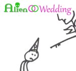ALIEN WEDDING BOOK by Jelila - Ancient Alien Annunaki - Cuneiform Cylinder Seals - slave species of the gods -  Sumeria  - by Jelila